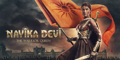 Keep current customers engaged. . Nayika devi full movie download filmywap